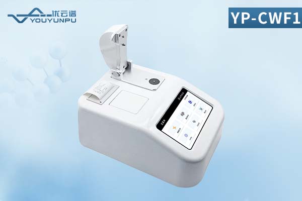 微量樣品的可靠分析：超微量分光光度計(jì)的技術(shù)優(yōu)勢